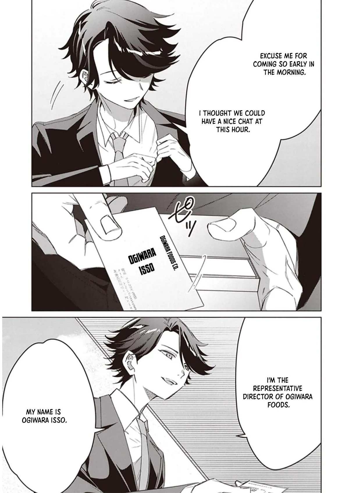I Shaved. Then I Brought A High School Girl Home. Chapter 40 page 23 - 