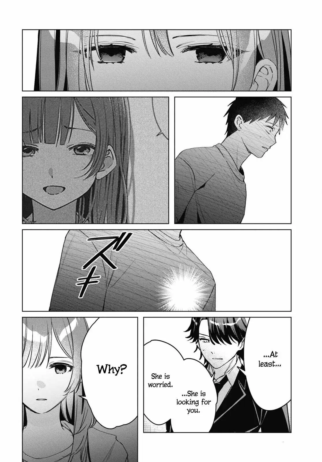I Shaved. Then I Brought A High School Girl Home. Chapter 41 page 17 - 