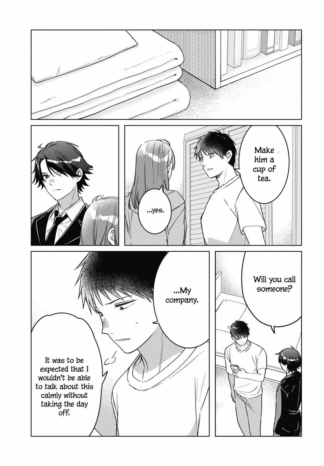 I Shaved. Then I Brought A High School Girl Home. Chapter 41 page 20 - 