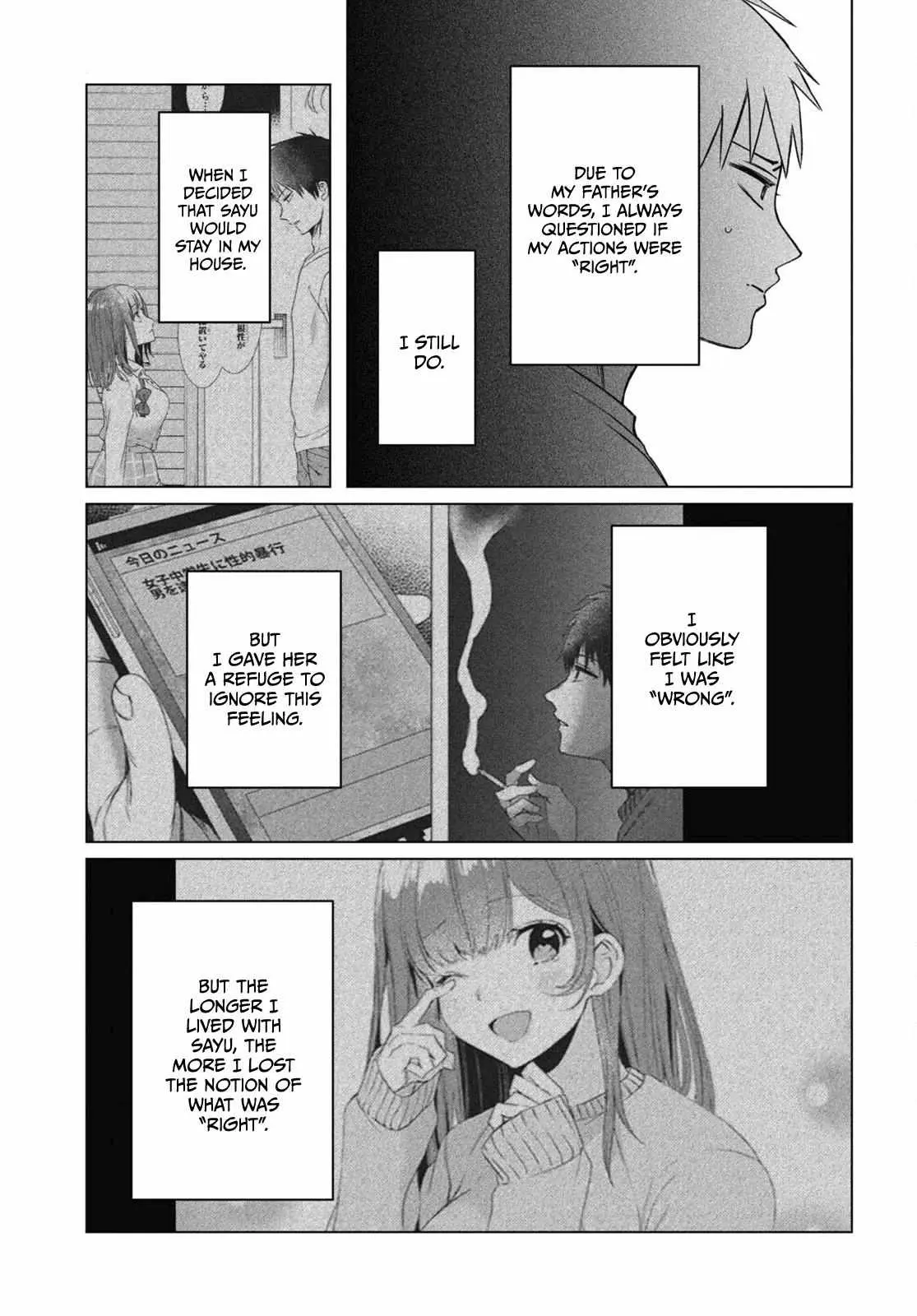 I Shaved. Then I Brought A High School Girl Home. Chapter 41 page 22 - 