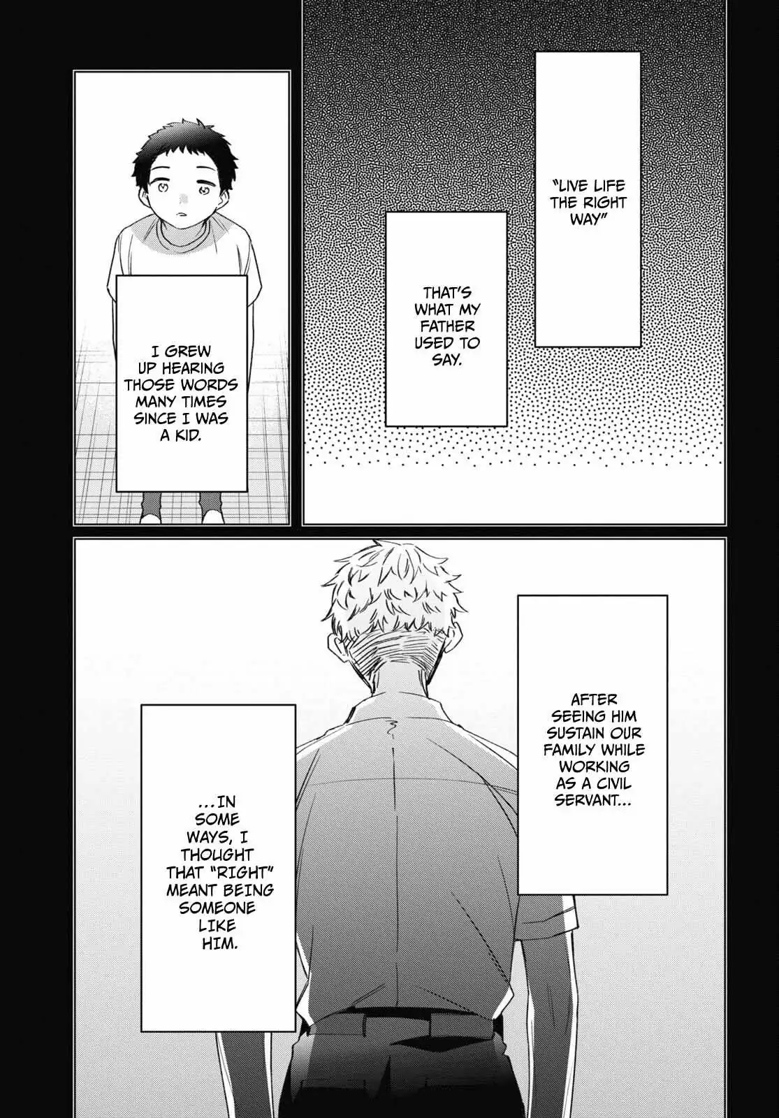 I Shaved. Then I Brought A High School Girl Home. Chapter 41 page 4 - 