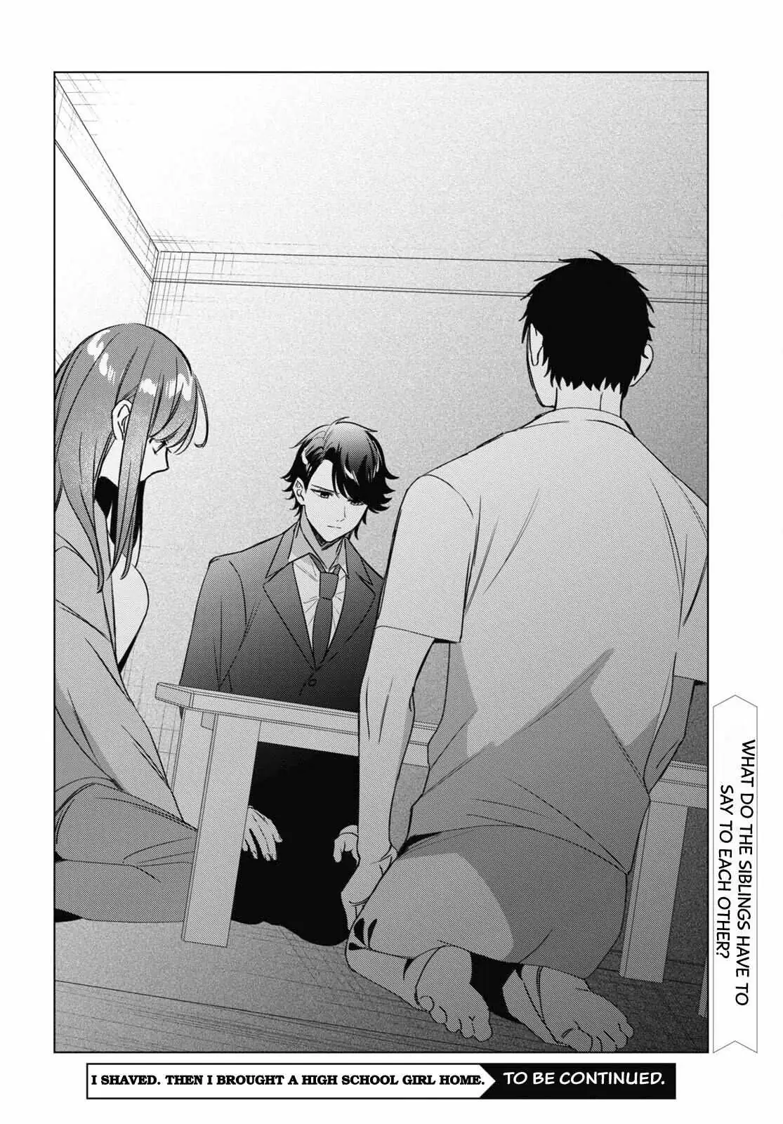 I Shaved. Then I Brought A High School Girl Home. Chapter 41 page 35 - 