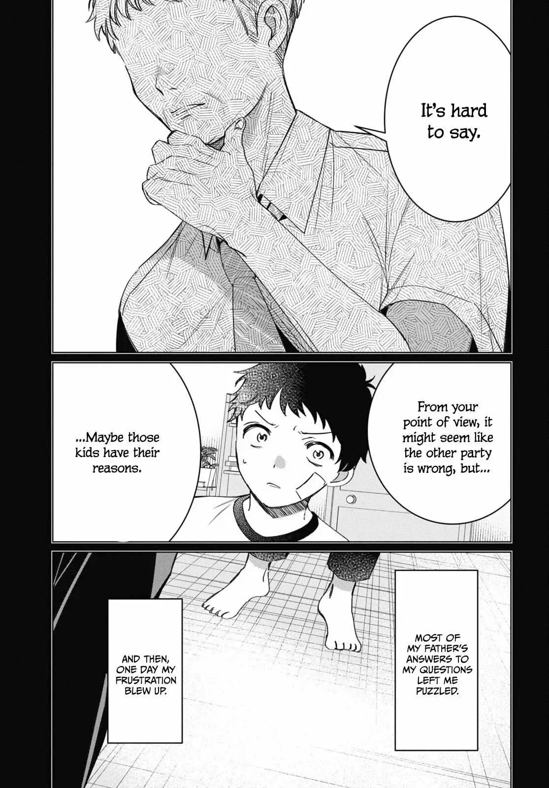 I Shaved. Then I Brought A High School Girl Home. Chapter 41 page 6 - 