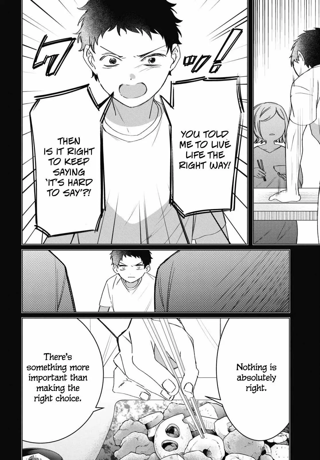 I Shaved. Then I Brought A High School Girl Home. Chapter 41 page 7 - 