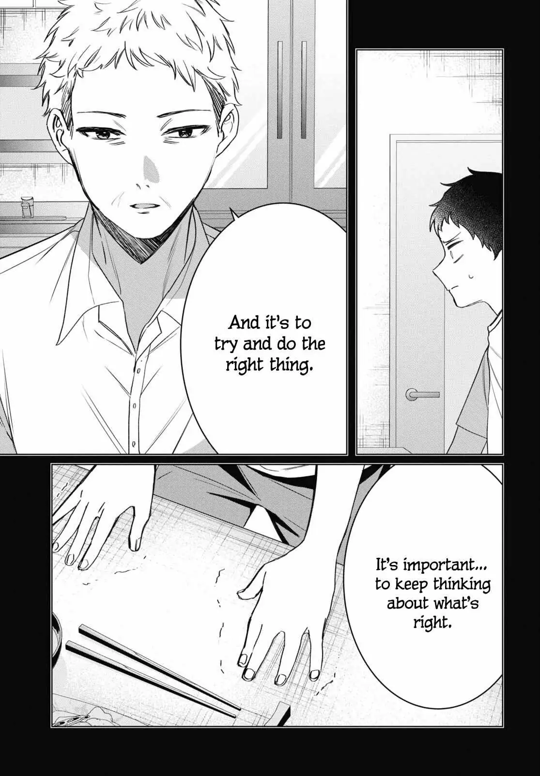 I Shaved. Then I Brought A High School Girl Home. Chapter 41 page 8 - 