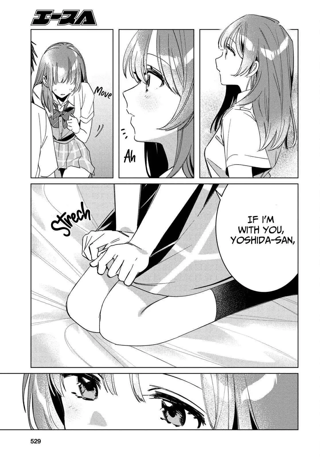 I Shaved. Then I Brought A High School Girl Home. Chapter 42 page 15 - 