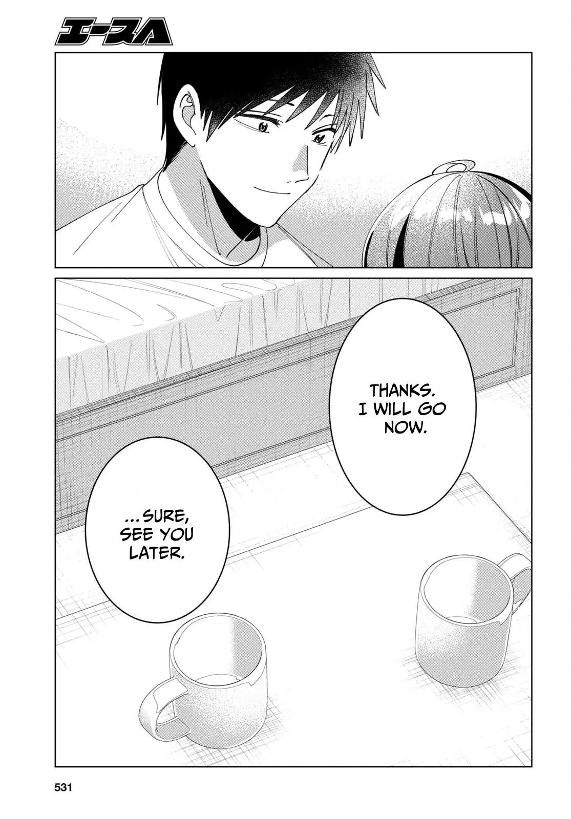 I Shaved. Then I Brought A High School Girl Home. Chapter 42 page 17 - 