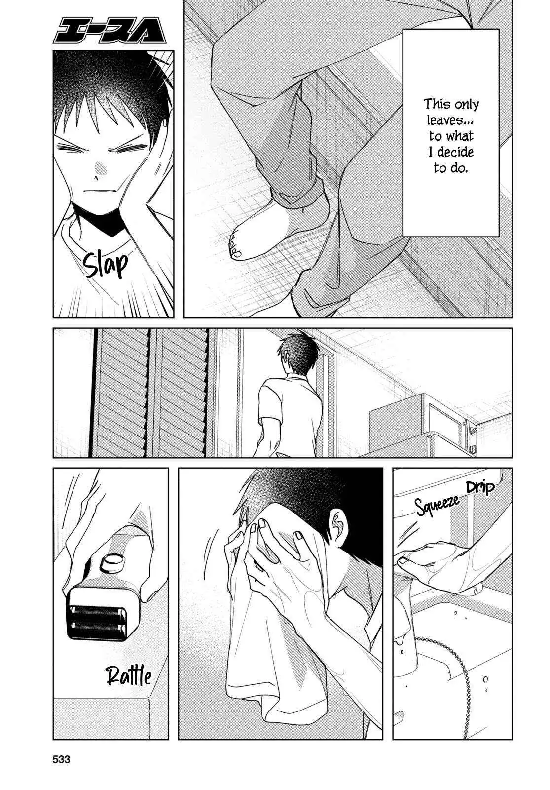 I Shaved. Then I Brought A High School Girl Home. Chapter 42 page 19 - 