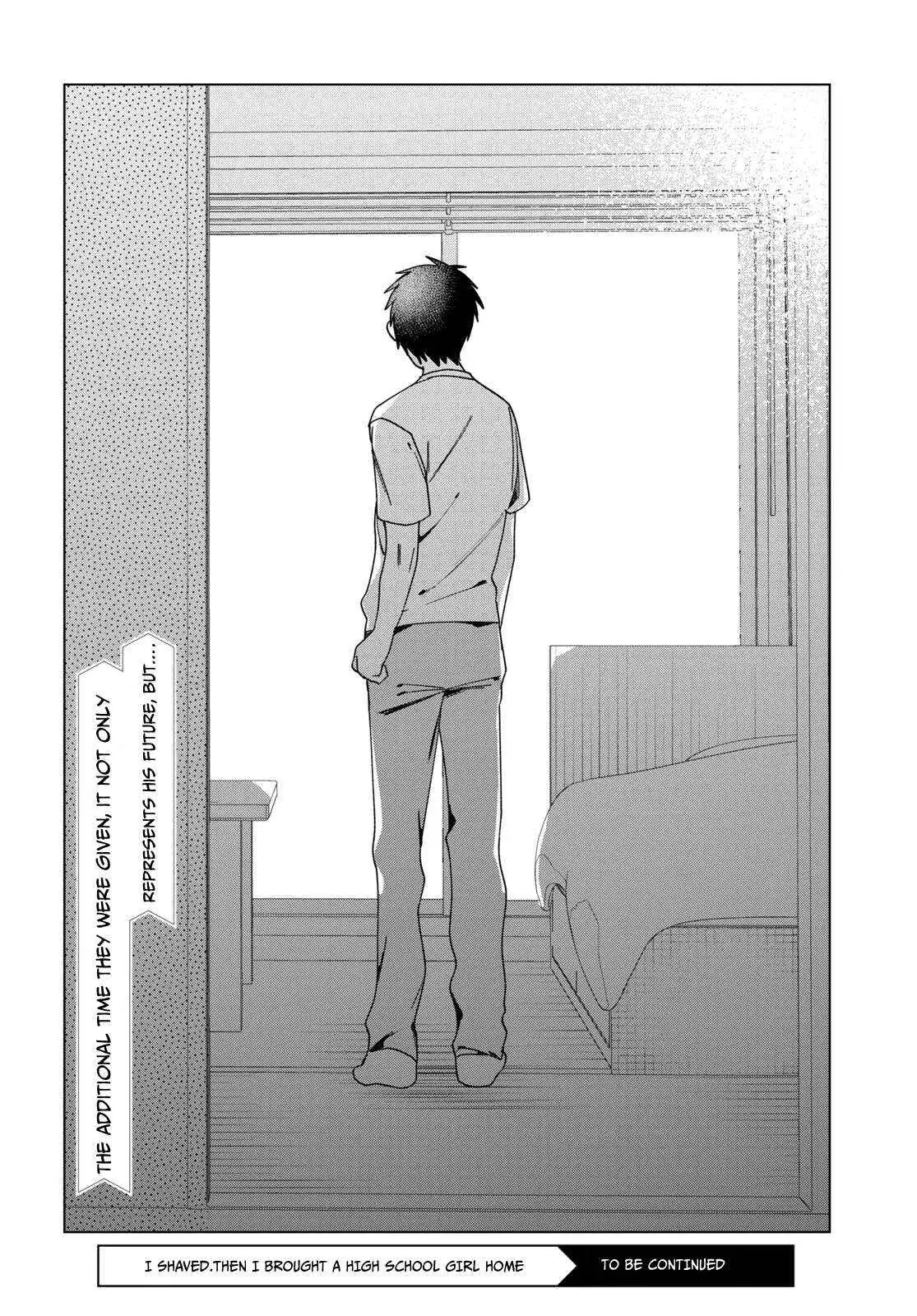 I Shaved. Then I Brought A High School Girl Home. Chapter 42 page 38 - 