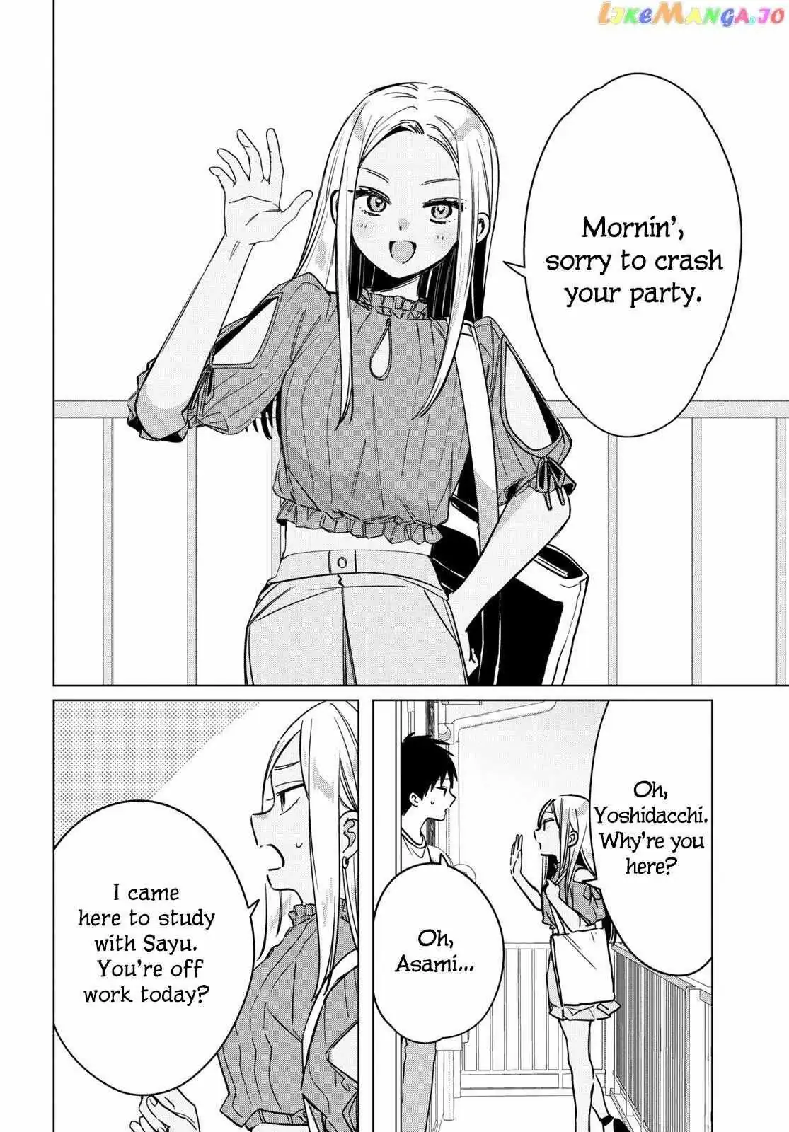 I Shaved. Then I Brought A High School Girl Home. Chapter 43 page 11 - 