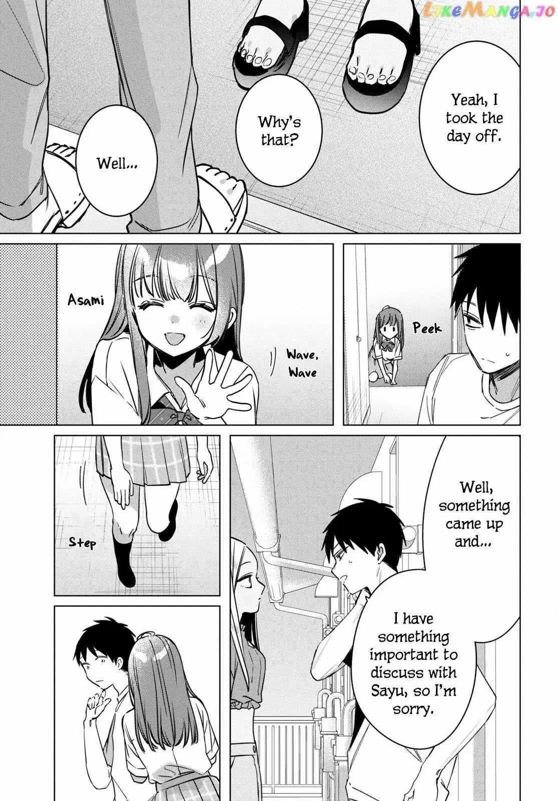 I Shaved. Then I Brought A High School Girl Home. Chapter 43 page 12 - 