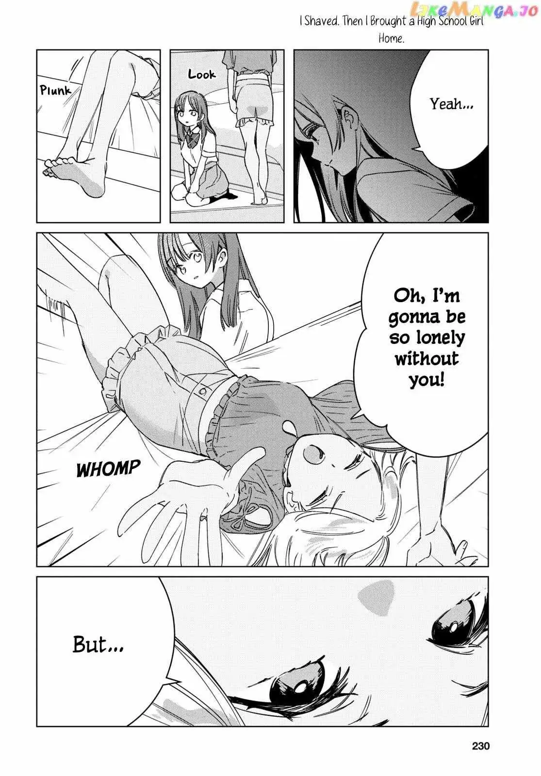 I Shaved. Then I Brought A High School Girl Home. Chapter 43 page 15 - 