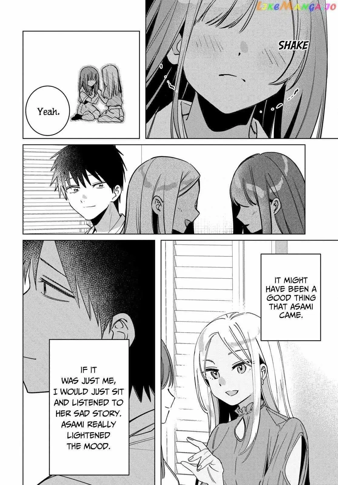 I Shaved. Then I Brought A High School Girl Home. Chapter 43 page 17 - 
