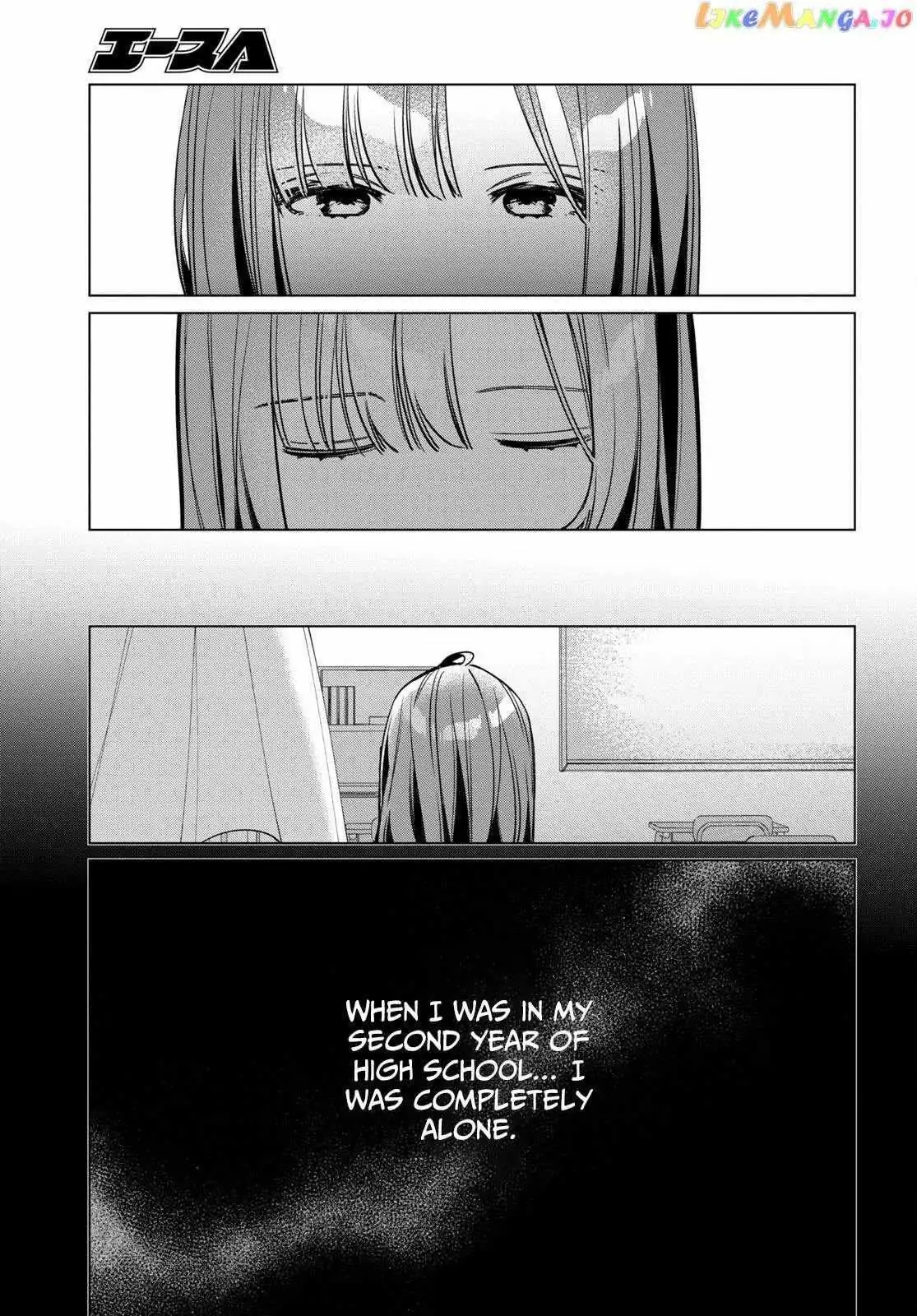 I Shaved. Then I Brought A High School Girl Home. Chapter 43 page 20 - 