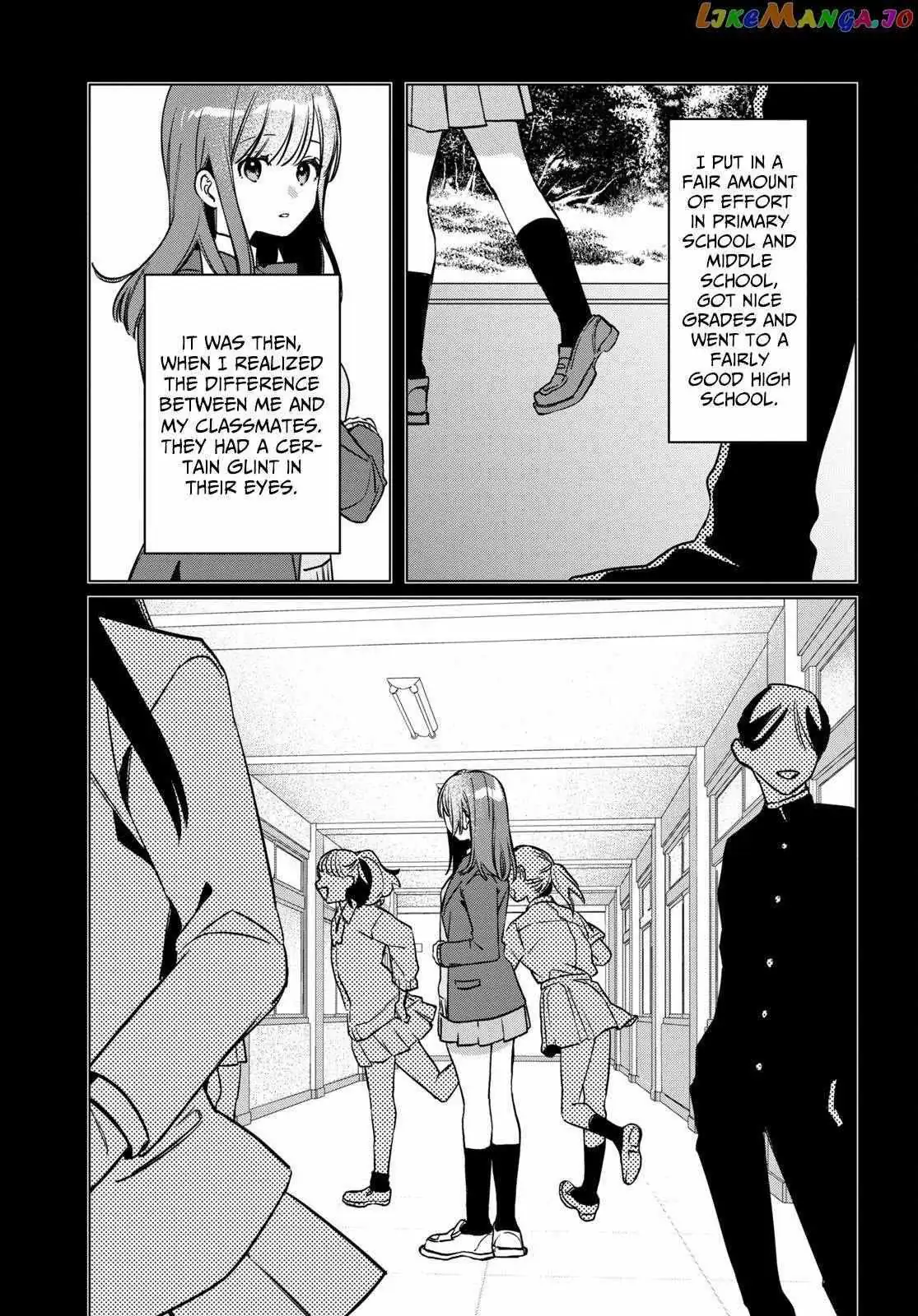 I Shaved. Then I Brought A High School Girl Home. Chapter 43 page 22 - 