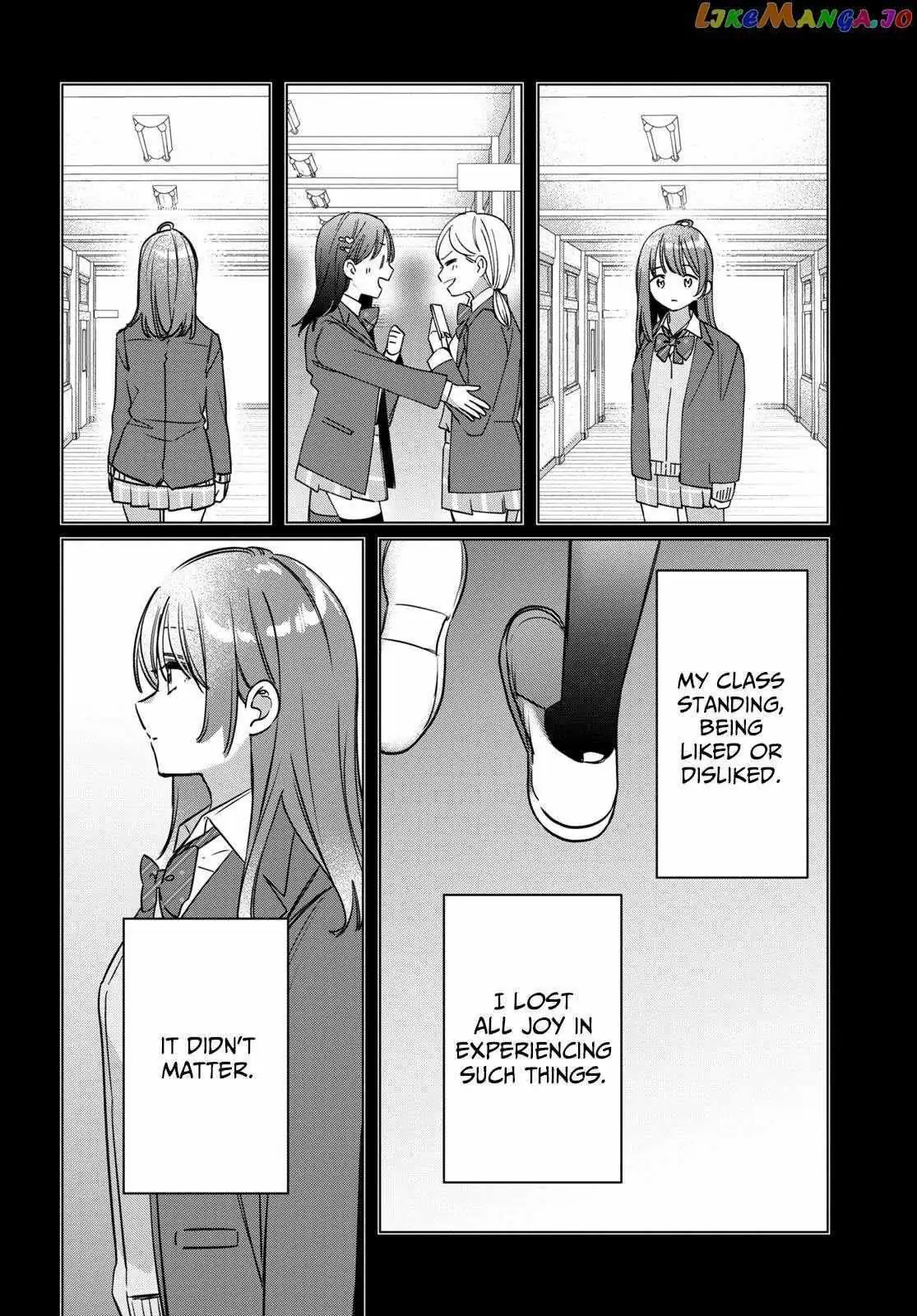 I Shaved. Then I Brought A High School Girl Home. Chapter 43 page 23 - 