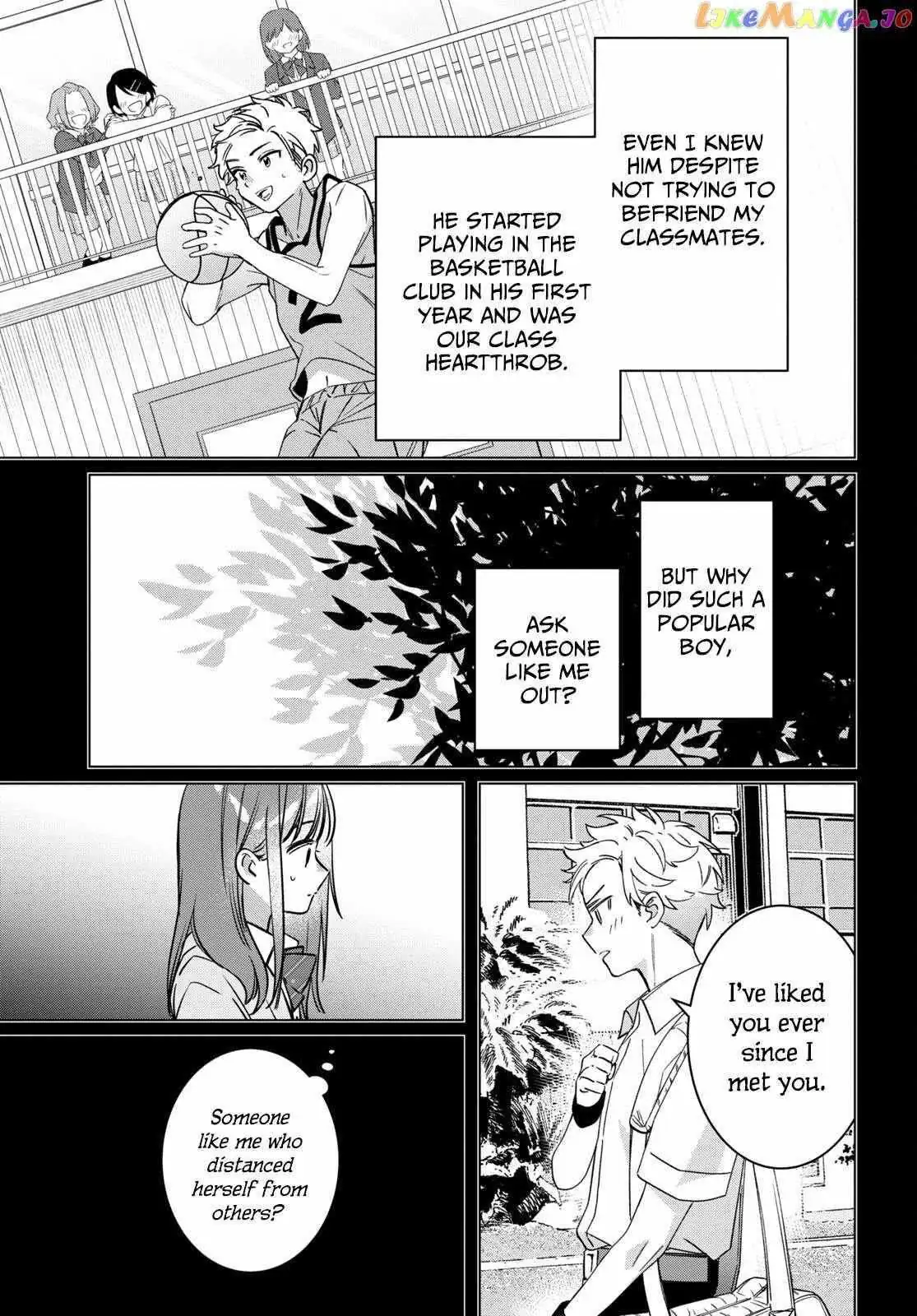 I Shaved. Then I Brought A High School Girl Home. Chapter 43 page 26 - 