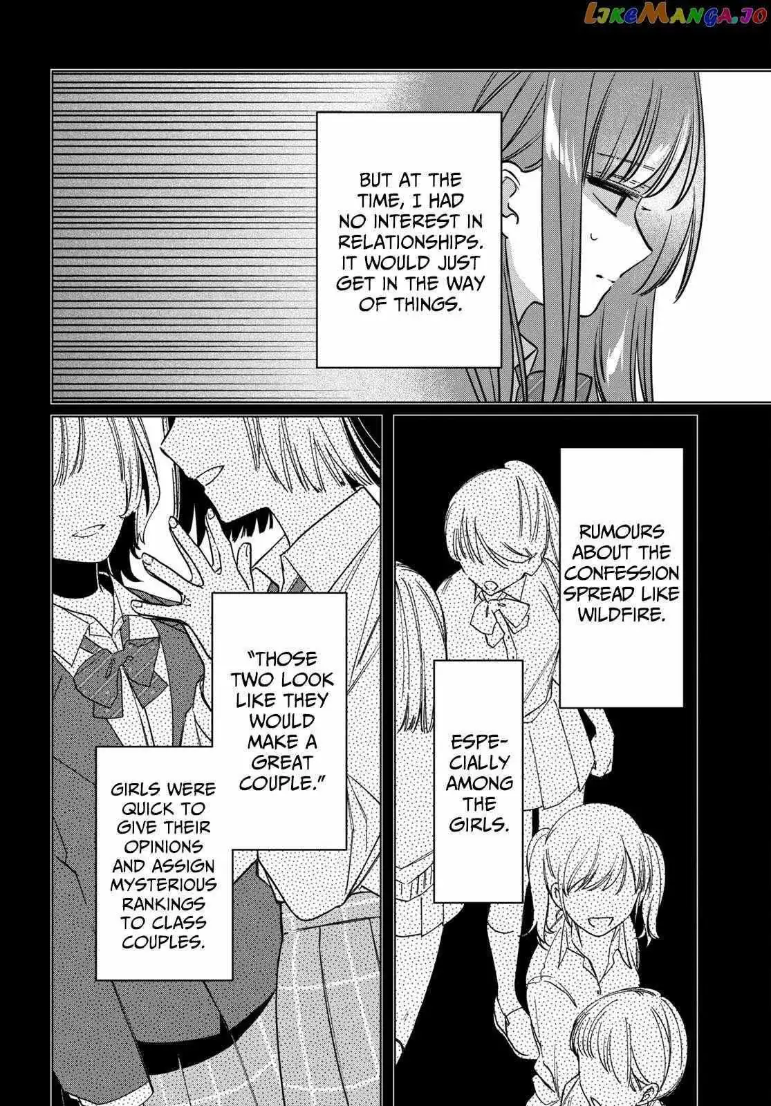 I Shaved. Then I Brought A High School Girl Home. Chapter 43 page 27 - 