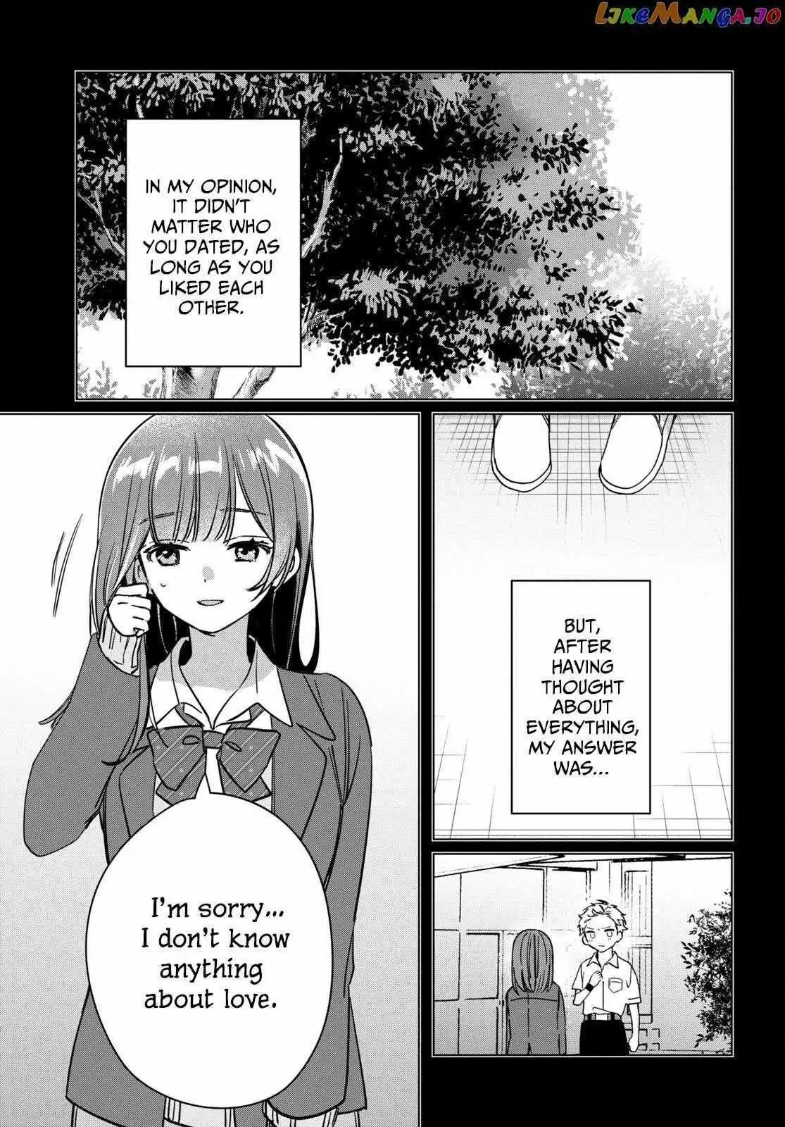 I Shaved. Then I Brought A High School Girl Home. Chapter 43 page 28 - 