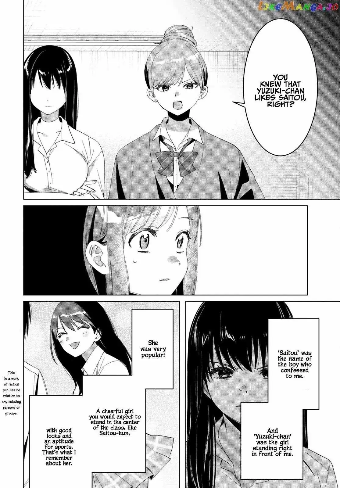 I Shaved. Then I Brought A High School Girl Home. Chapter 44.1 page 3 - 