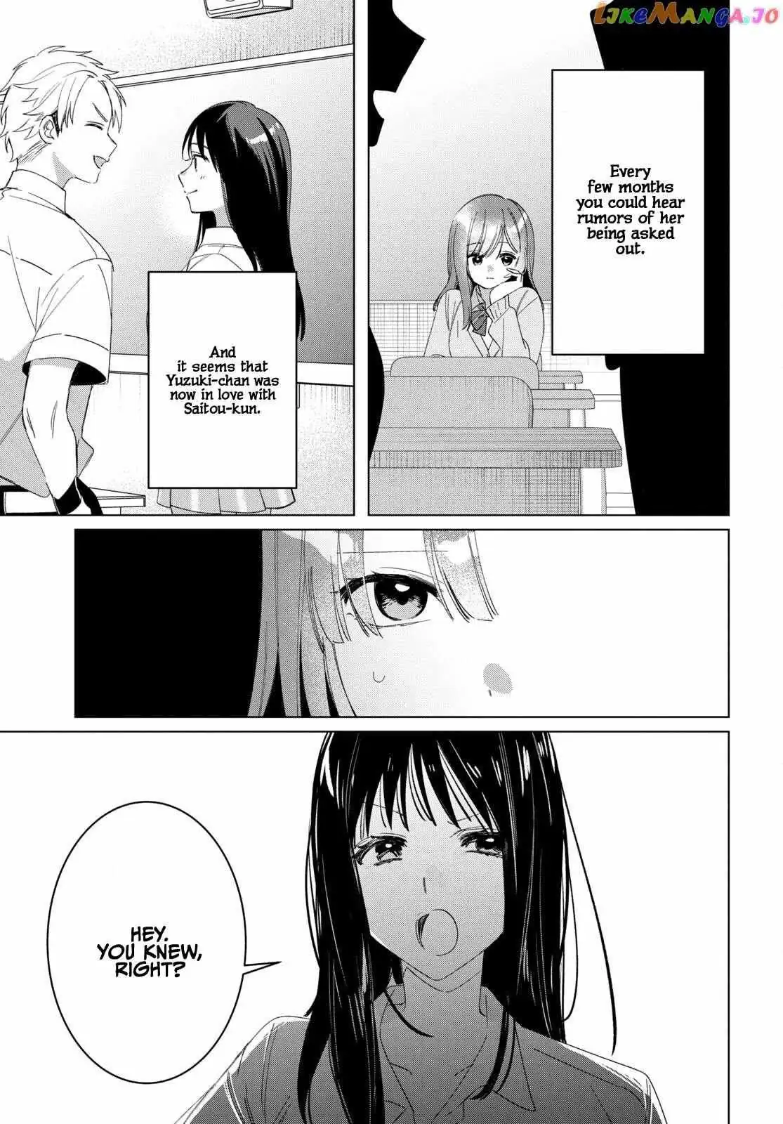 I Shaved. Then I Brought A High School Girl Home. Chapter 44.1 page 4 - 