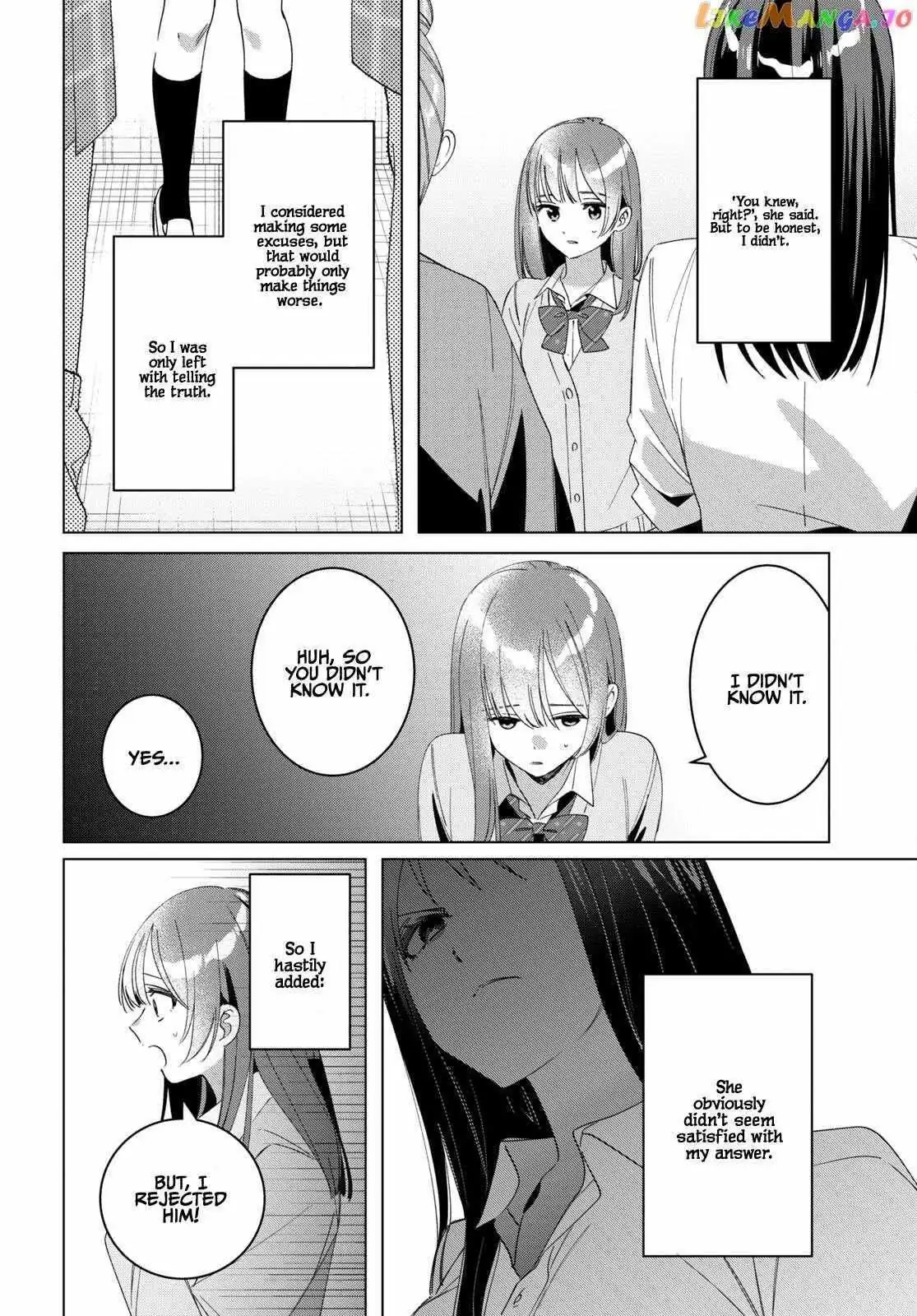 I Shaved. Then I Brought A High School Girl Home. Chapter 44.1 page 5 - 