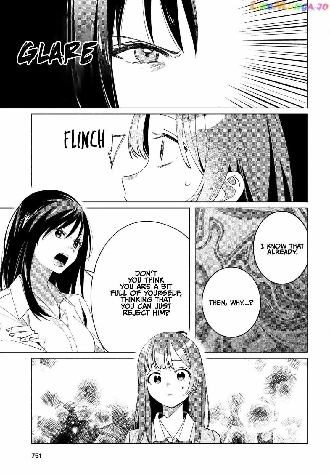 I Shaved. Then I Brought A High School Girl Home. Chapter 44.1 page 6 - 