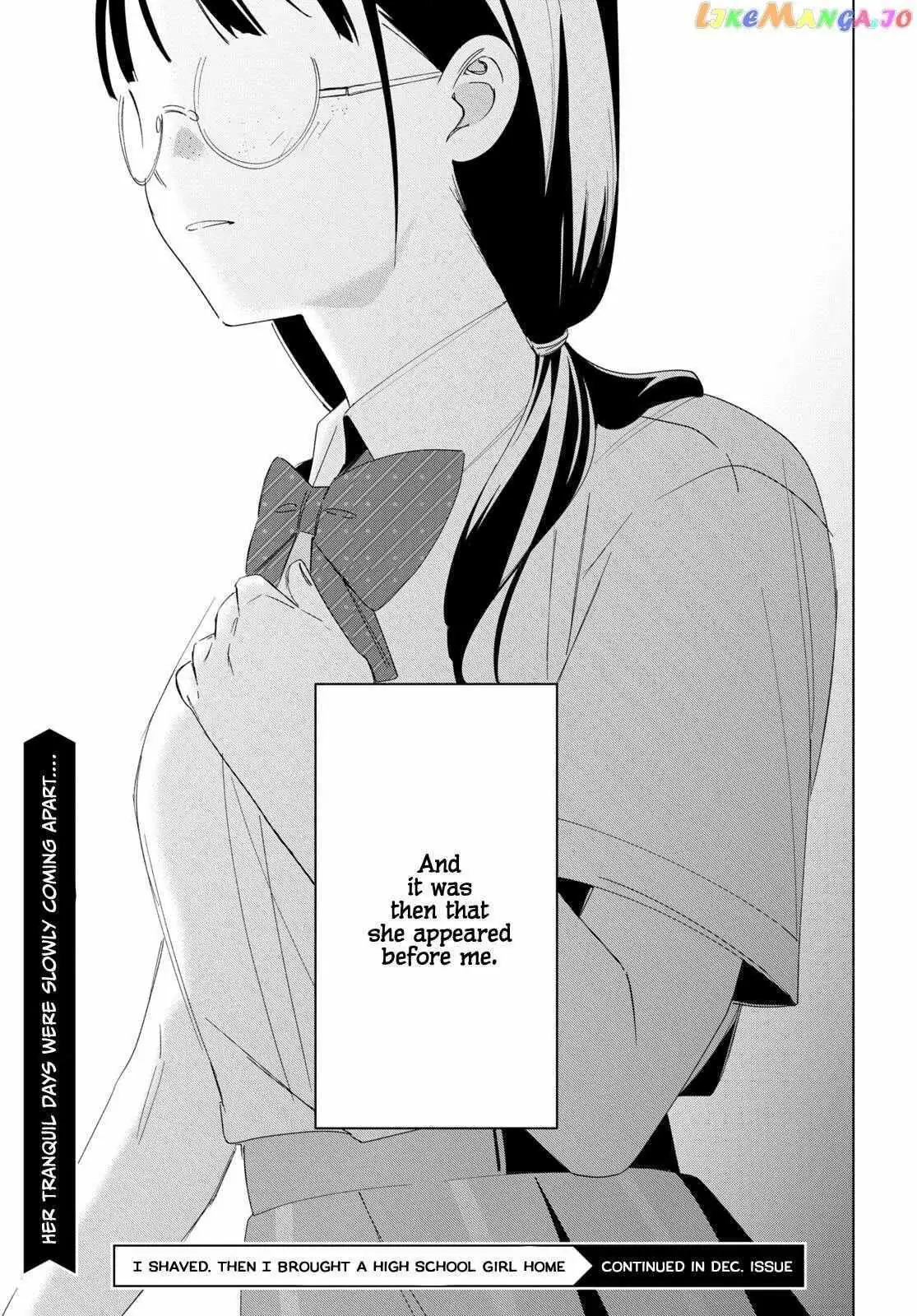 I Shaved. Then I Brought A High School Girl Home. Chapter 44.1 page 10 - 
