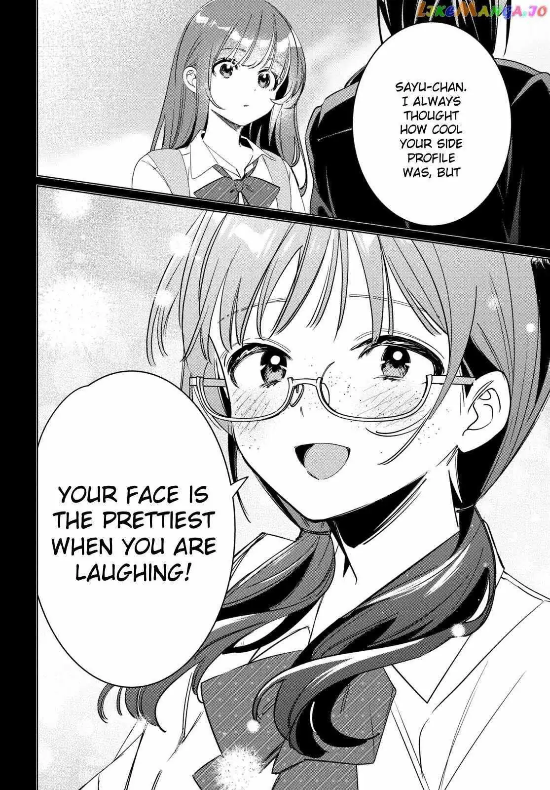I Shaved. Then I Brought A High School Girl Home. Chapter 44.2 page 11 - 