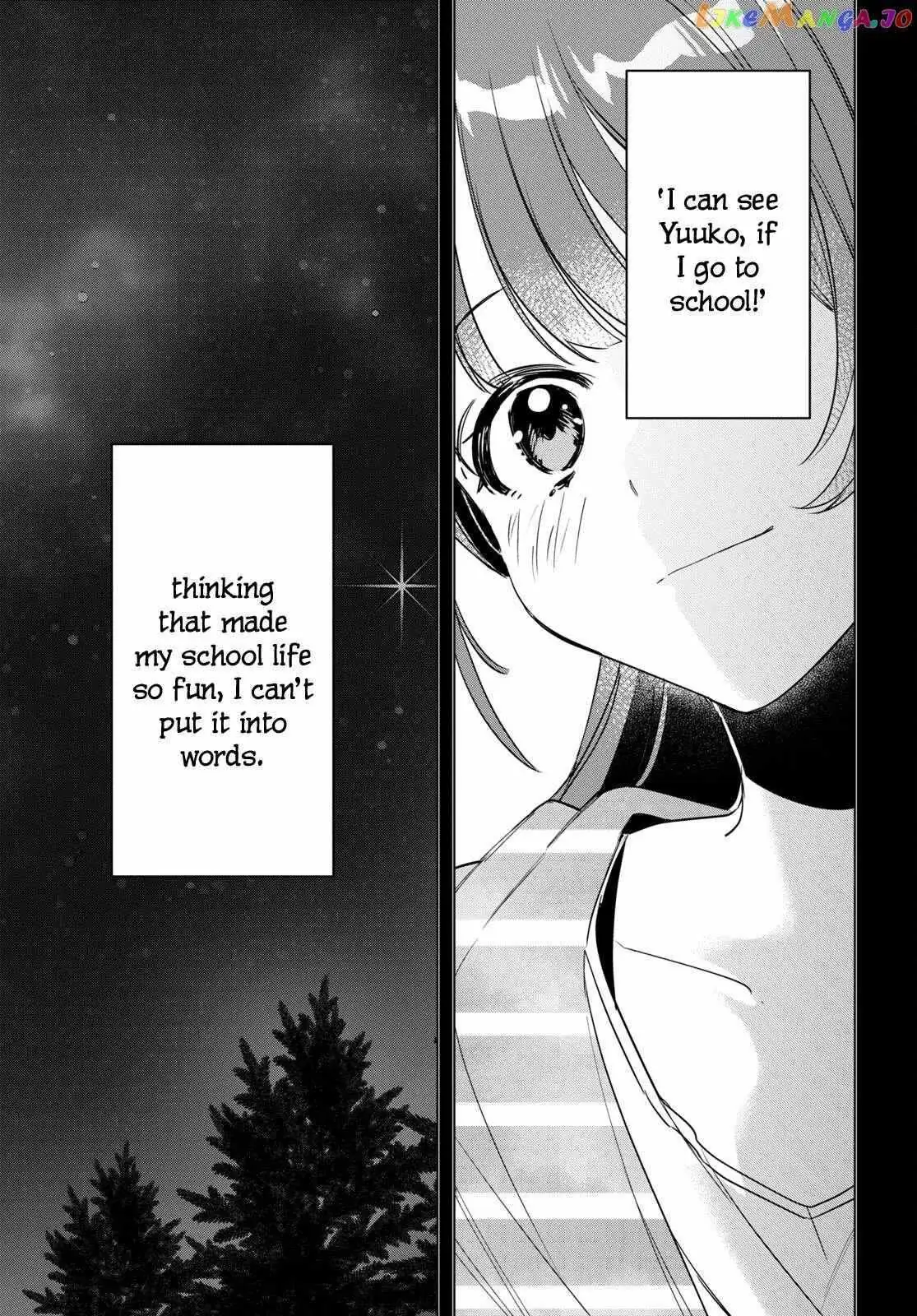 I Shaved. Then I Brought A High School Girl Home. Chapter 44.2 page 14 - 