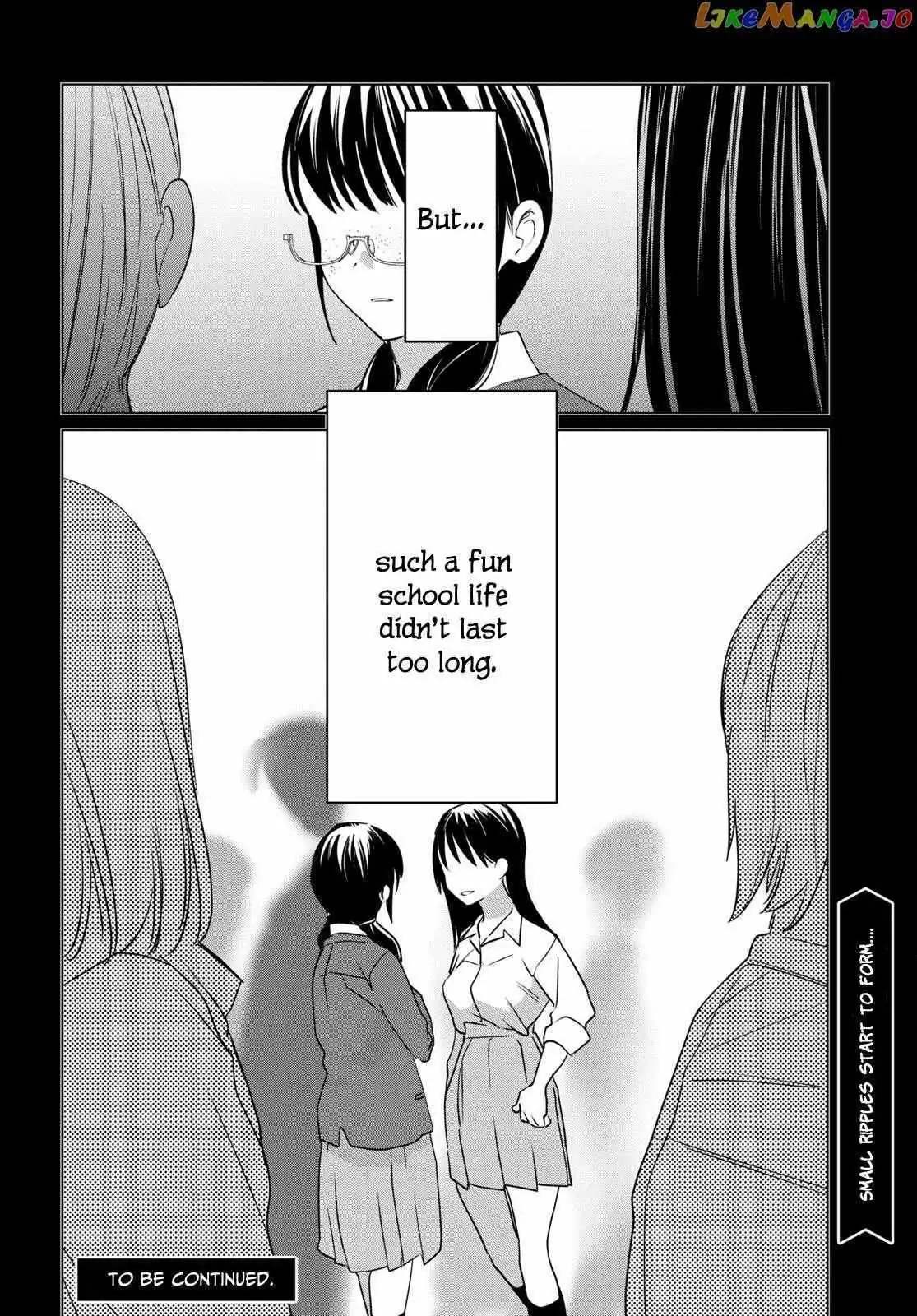 I Shaved. Then I Brought A High School Girl Home. Chapter 44.2 page 15 - 