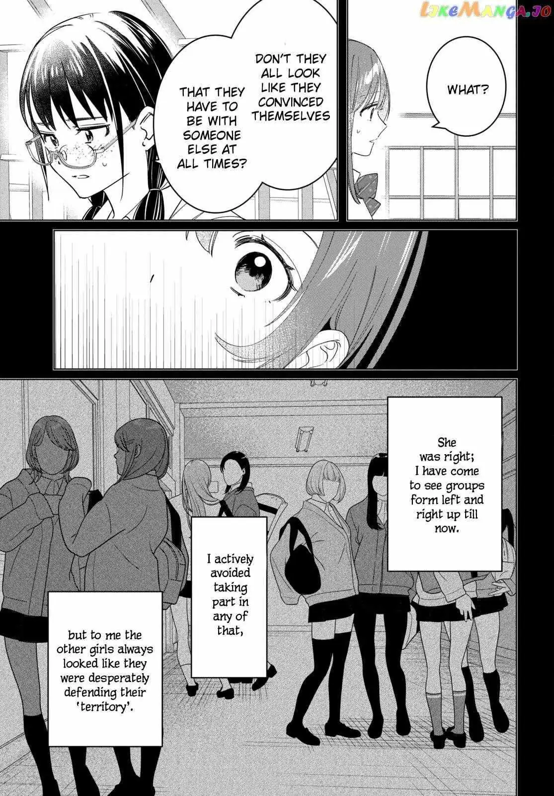 I Shaved. Then I Brought A High School Girl Home. Chapter 44.2 page 4 - 