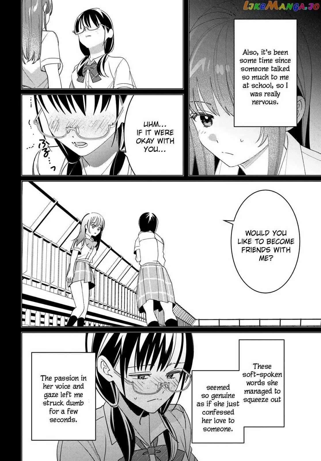 I Shaved. Then I Brought A High School Girl Home. Chapter 44.2 page 7 - 