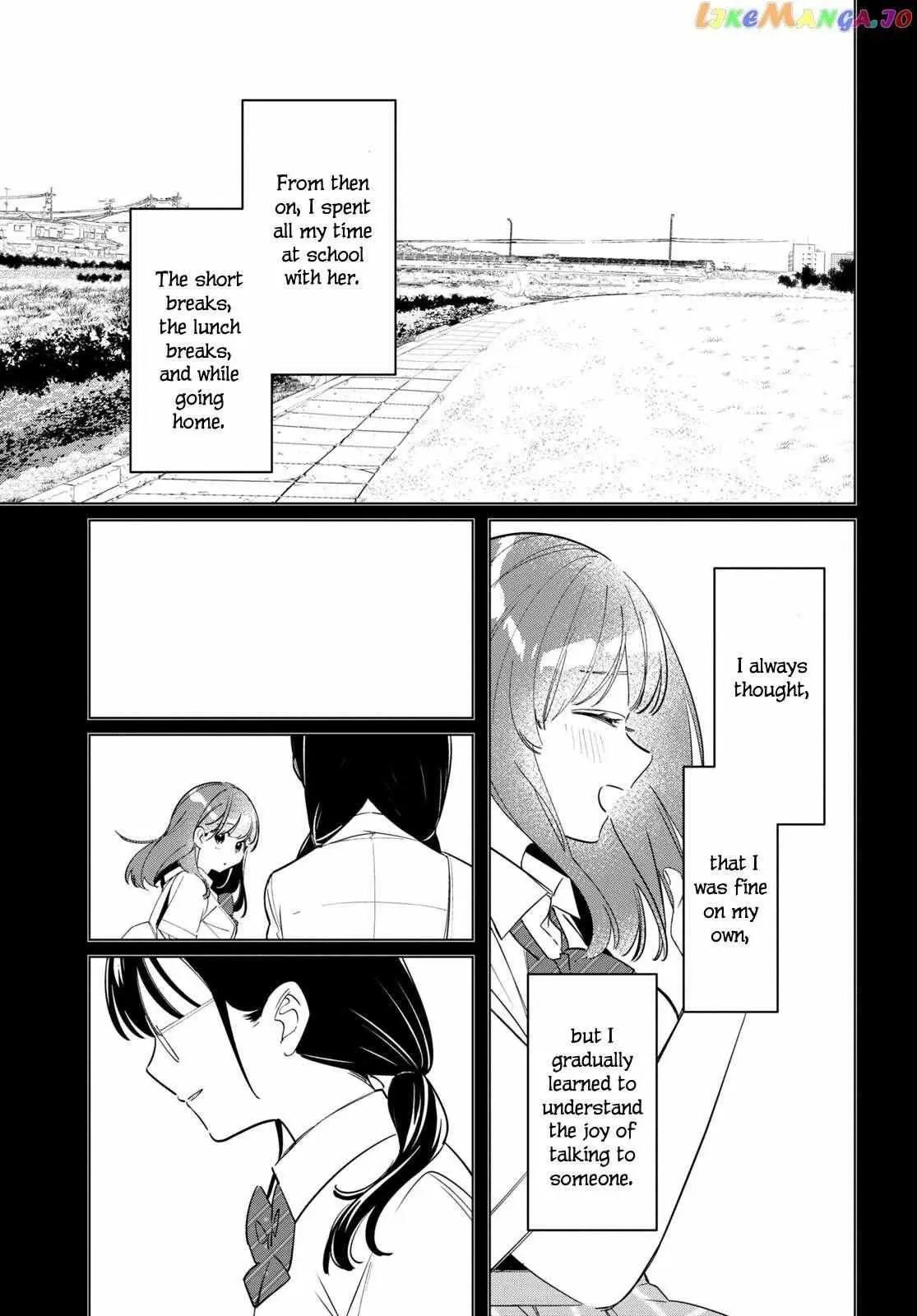 I Shaved. Then I Brought A High School Girl Home. Chapter 44.2 page 10 - 