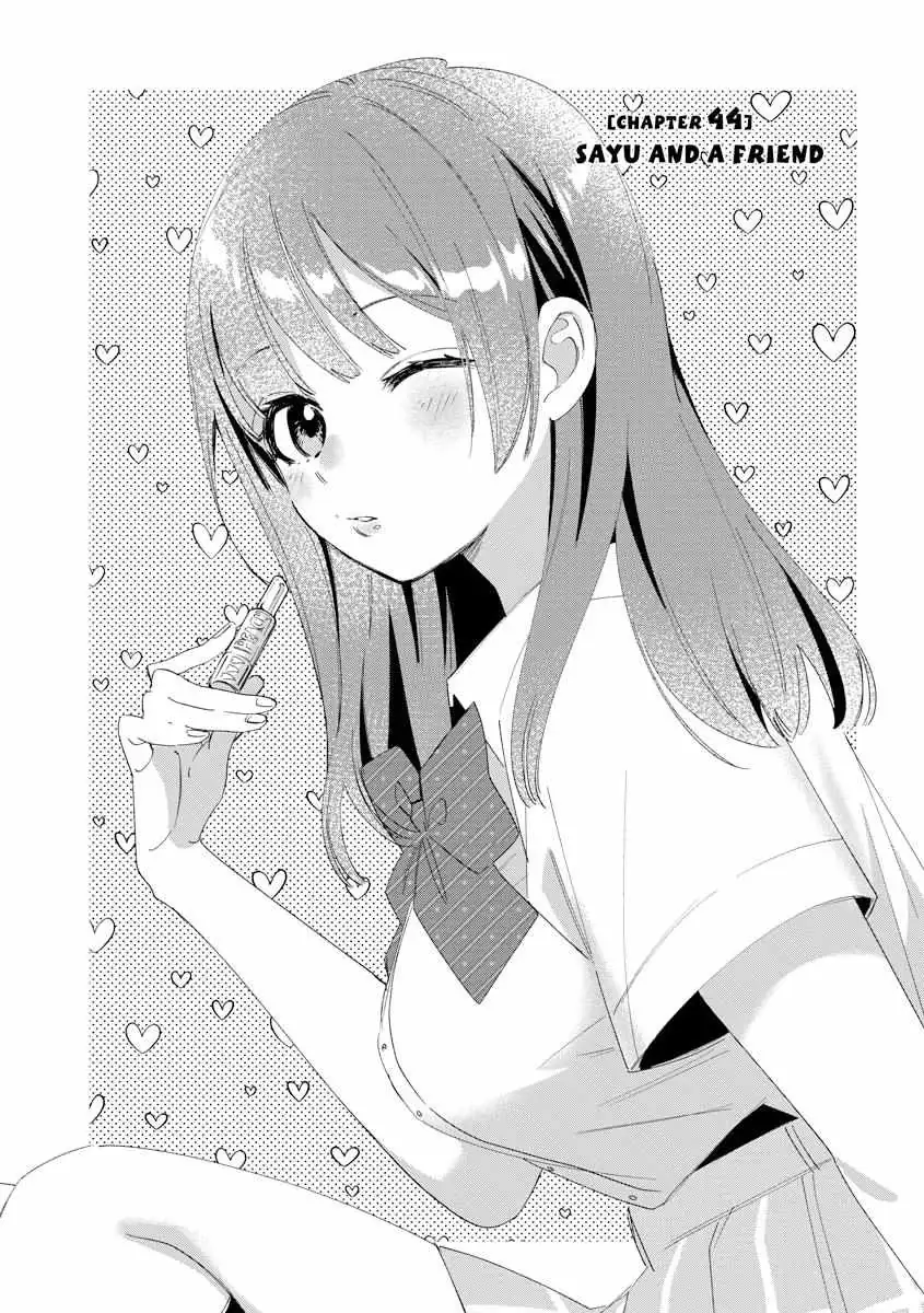 I Shaved. Then I Brought A High School Girl Home. Chapter 44 page 1 - 