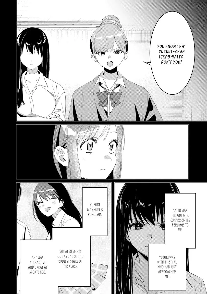 I Shaved. Then I Brought A High School Girl Home. Chapter 44 page 2 - 