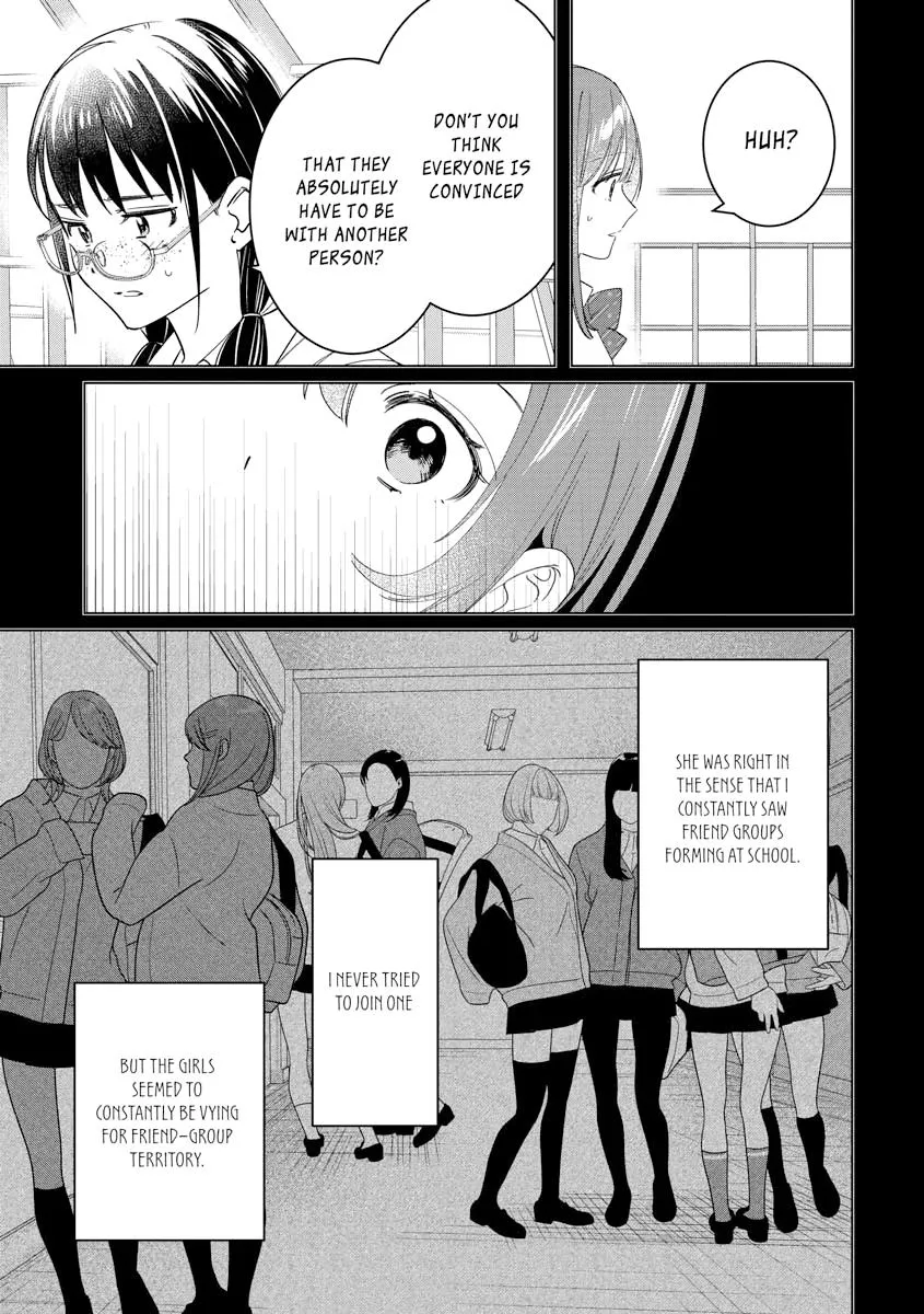 I Shaved. Then I Brought A High School Girl Home. Chapter 44 page 11 - 