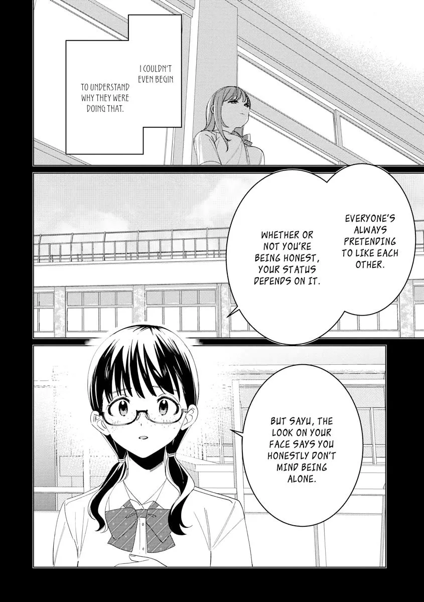 I Shaved. Then I Brought A High School Girl Home. Chapter 44 page 12 - 
