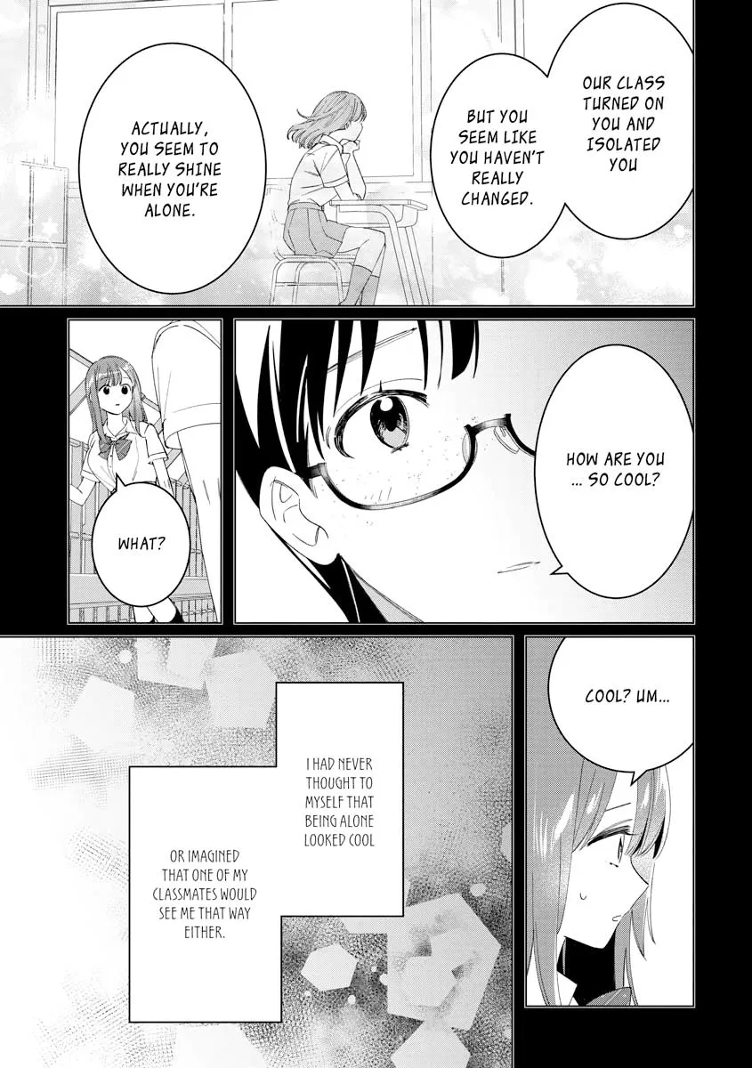 I Shaved. Then I Brought A High School Girl Home. Chapter 44 page 13 - 