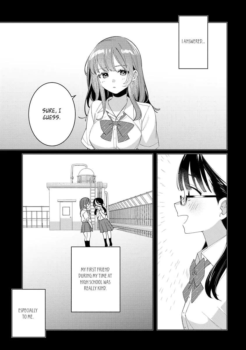 I Shaved. Then I Brought A High School Girl Home. Chapter 44 page 15 - 