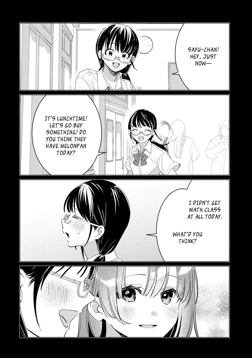 I Shaved. Then I Brought A High School Girl Home. Chapter 44 page 16 - 