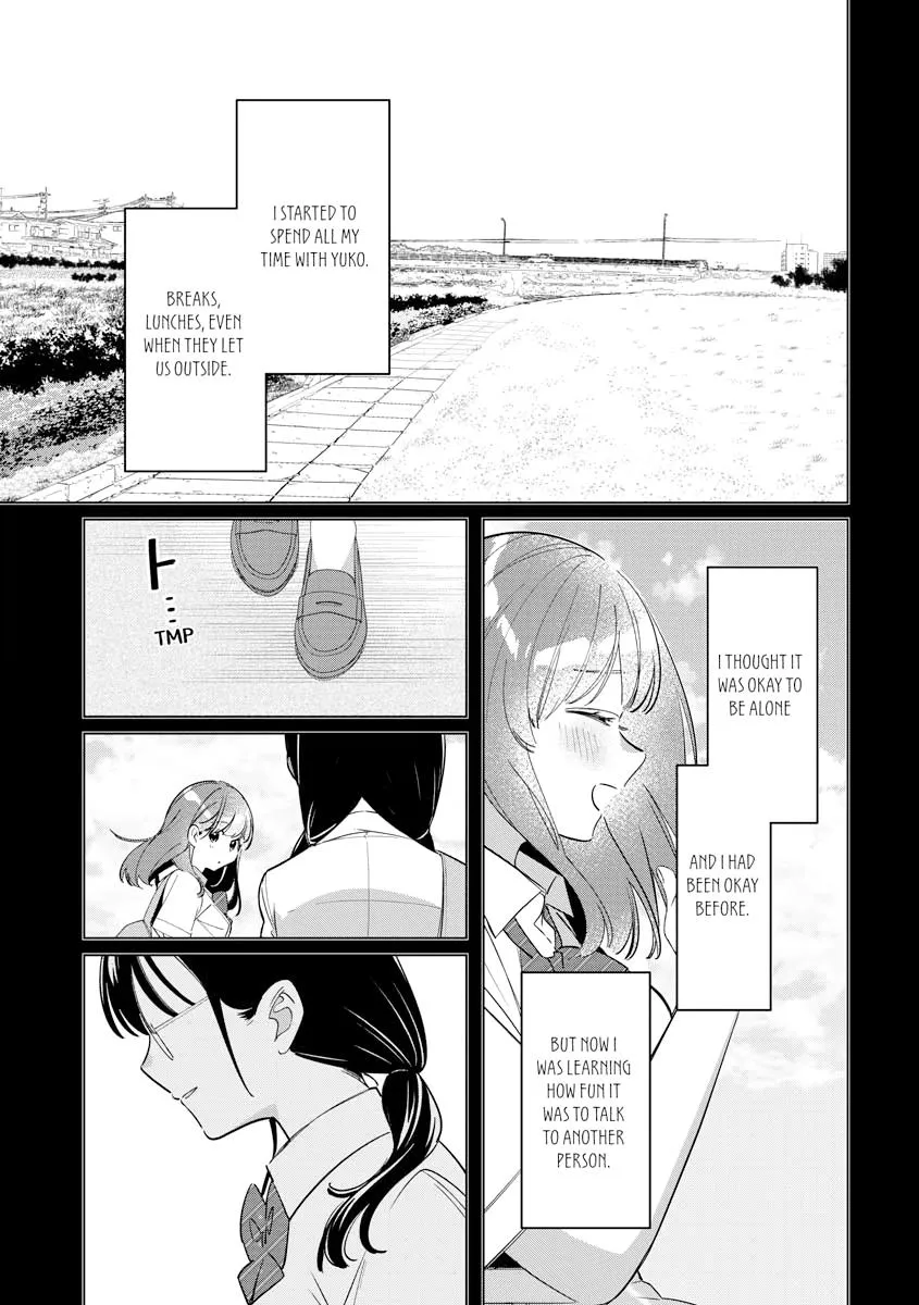 I Shaved. Then I Brought A High School Girl Home. Chapter 44 page 17 - 
