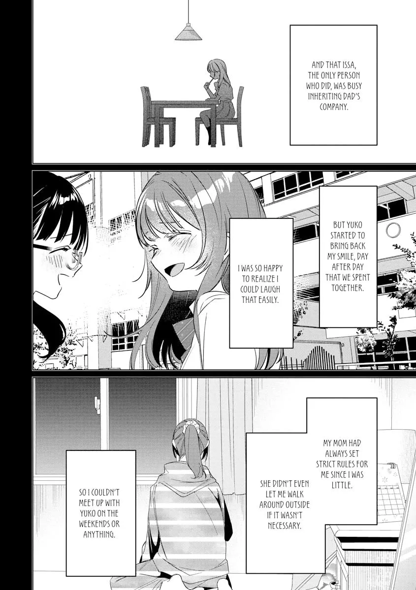 I Shaved. Then I Brought A High School Girl Home. Chapter 44 page 20 - 