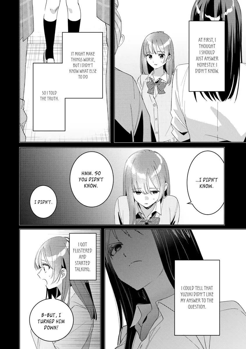 I Shaved. Then I Brought A High School Girl Home. Chapter 44 page 4 - 