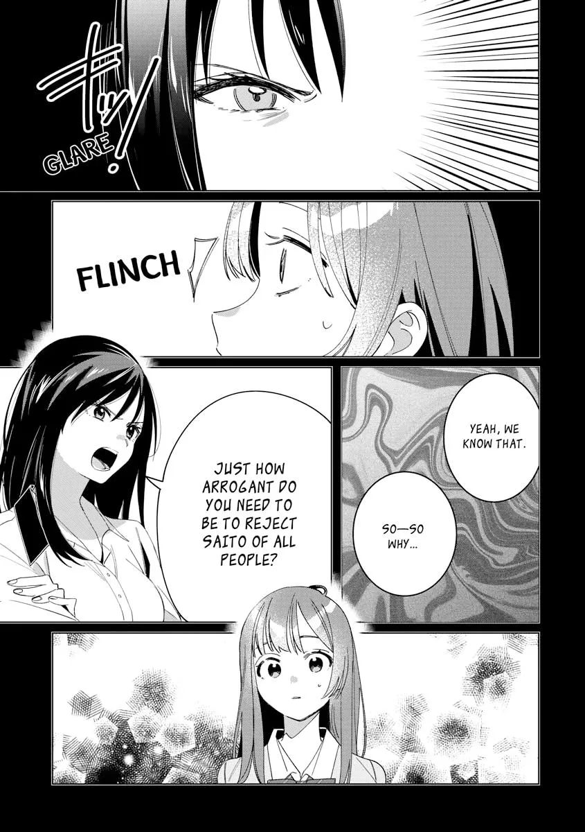 I Shaved. Then I Brought A High School Girl Home. Chapter 44 page 5 - 