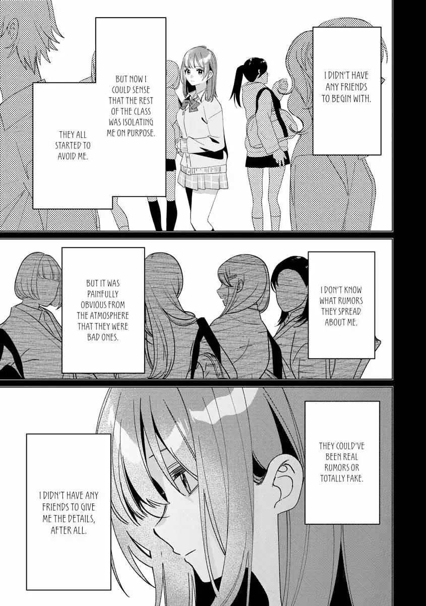 I Shaved. Then I Brought A High School Girl Home. Chapter 44 page 7 - 