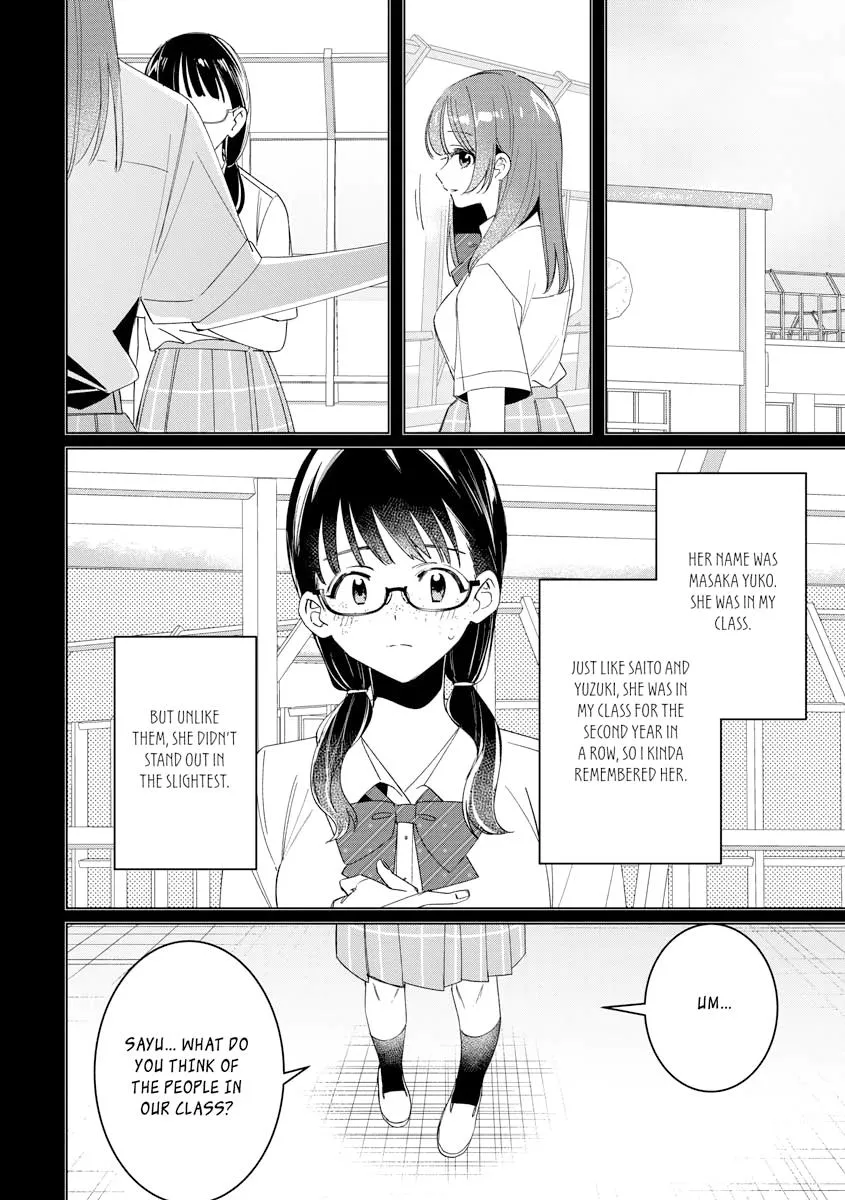 I Shaved. Then I Brought A High School Girl Home. Chapter 44 page 10 - 