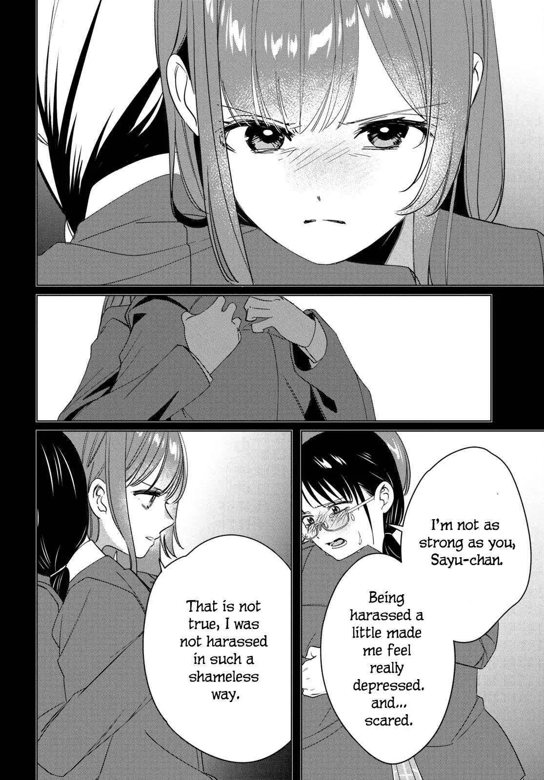I Shaved. Then I Brought A High School Girl Home. Chapter 45 page 13 - 