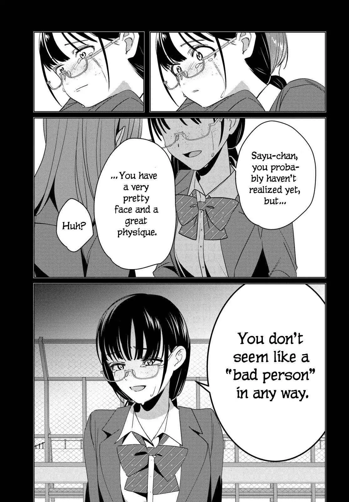 I Shaved. Then I Brought A High School Girl Home. Chapter 45 page 16 - 