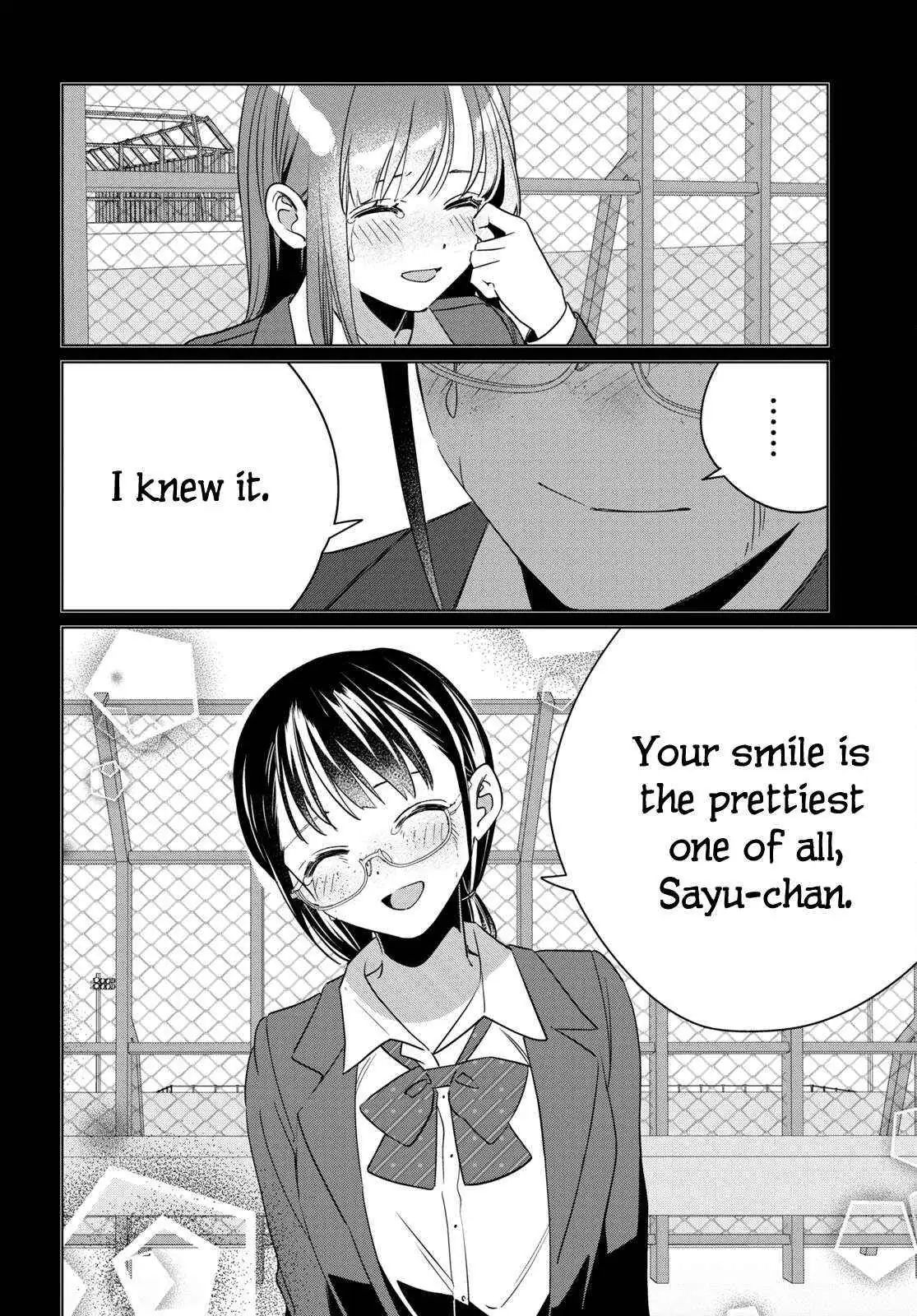 I Shaved. Then I Brought A High School Girl Home. Chapter 45 page 23 - 